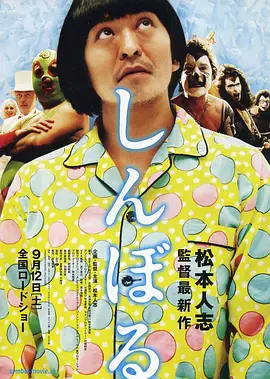 蜜桃avav在线
