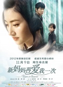 亚洲综合国产一区在线